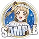 ラブライブ！ アクリルキーホルダー「南 ことり」