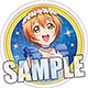ラブライブ！ アクリルキーホルダー「星空 凛」