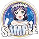 ラブライブ！ アクリルキーホルダー「東條 希」