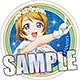 ラブライブ！ アクリルキーホルダー「小泉 花陽」