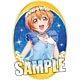 ラブライブ！ マグネットステッカーPart.4「星空 凛」