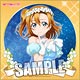 ラブライブ！ マイクロファイバーミニタオルPart.4「高坂 穂乃果」