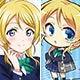 ラブライブ！ クリアファイル2枚セットPart.4「絢瀬 絵里」