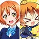ラブライブ！ クリアファイル2枚セットPart.4「星空 凛」