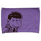 おそ松さん リバーシブル腹巻き 一松