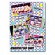おそ松さん クリアファイル3ポケット 全体1