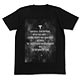 機動戦士ガンダム 終戦協定Tシャツ/ブラック-XL