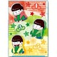 おそ松さん クリアファイル3ポケット ぎゅぎゅっとA