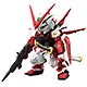 FW GUNDAM CONVERGE EX10 レッドフレーム(食玩)