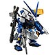 FW GUNDAM CONVERGE EX11 ブルーフレーム(食玩)