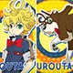 コンクリートレボルティオ ミニクッション 風郎太