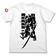 機動戦士ガンダム 鉄血のオルフェンズ ガンダム・バルバトス Tシャツ/ホワイト-XL