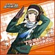 「アイドルマスター SideM」 マイクロファイバーミニタオル 柏木翼