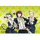 「アイドルマスター SideM」 クッションカバー Jupiter