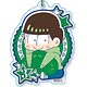 おそ松さん ぎゅぎゅっとアクリルキーホルダー Part2/C チョロ松