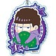 おそ松さん ぎゅぎゅっとアクリルキーホルダー Part2/D 一松