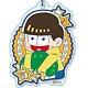 おそ松さん ぎゅぎゅっとアクリルキーホルダー Part2/E 十四松