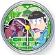 おそ松さん 缶クロック チョロ松