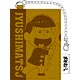 おそ松さん 合皮パスケース(十四松)