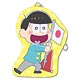 おそ松さん ダイカットパスケース(十四松)