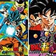 ドラゴンボール超 クリアカード収納ファイル ガムつき(食玩)