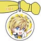 アイドリッシュセブン チャーム付きツイストバンド 六弥ナギ