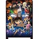 劇場版名探偵コナン 純黒の悪夢(ナイトメア) かんばんコレクション 8個入りBOX