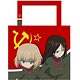 ガールズ＆パンツァー プラウダ高校 撥水肩掛けトートバッグ