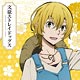 『文豪ストレイドッグス』 もふもふミニタオル 宮沢賢治