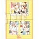 ラーメン大好き小泉さん ブロマイドセット 1巻ver.3