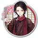 刀剣乱舞-ONLINE- キーホルダー(内番)01：加州清光
