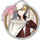 刀剣乱舞-ONLINE- キーホルダー(内番)03：山姥切国広