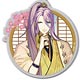 刀剣乱舞-ONLINE- キーホルダー(内番)04：蜂須賀虎徹