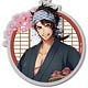 刀剣乱舞-ONLINE- キーホルダー(内番)05：陸奥守吉行