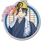 刀剣乱舞-ONLINE- キーホルダー(内番)06：三日月宗近