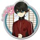 刀剣乱舞-ONLINE- キーホルダー(内番)08：堀川国広