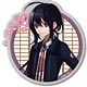 刀剣乱舞-ONLINE- キーホルダー(内番)09：鯰尾藤四郎