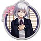 刀剣乱舞-ONLINE- キーホルダー(内番)10：骨喰藤四郎