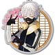 刀剣乱舞-ONLINE- キーホルダー(内番)14：鳴狐