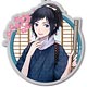 刀剣乱舞-ONLINE- キーホルダー(内番)15：大和守安定