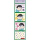おそ松さん ウォールポケット B