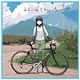 ふらいんぐうぃっち マイクロファイバーハンカチ(6)(自転車)