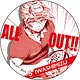 ALLOUT！！ BIG缶バッジ 石清水澄明