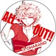 ALLOUT！！ BIG缶バッジ 大原野越吾