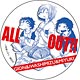 ALLOUT！！ BIG缶バッジ 祇園＆石清水＆御幸