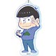 おそ松さん デカキーホルダー カラ松 パーカーズver