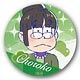 おそ松さん じょし松さん 缶バッジ vol.2 チョロ子
