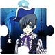 『黒執事 Book of Circus』パズル型クリアチャーム シエル(ST)
