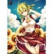 波天宮 『東方Project』クリアファイル vol.15「風見幽香」-illust.海緒ユカ-