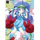 波天宮 『東方Project』クリアファイル vol.15「河城にとり」-illust.水鏡ひより-